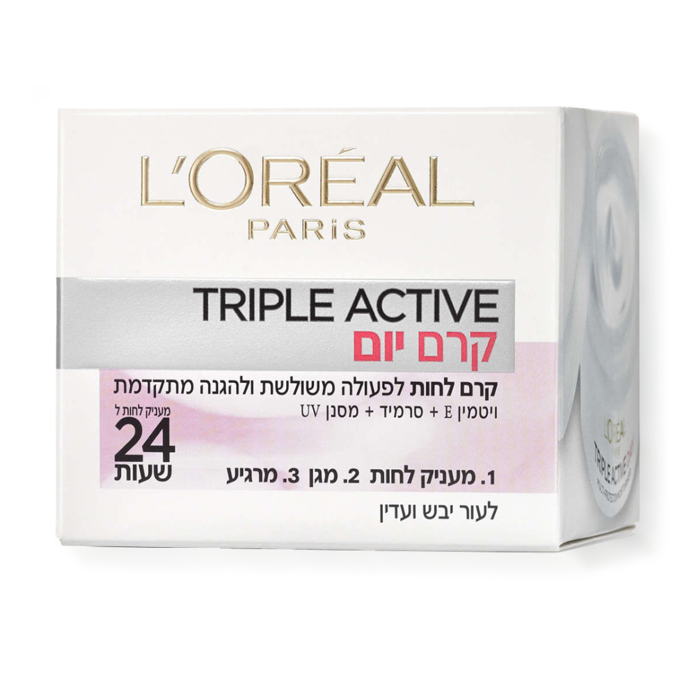 Triple active day moisturizer