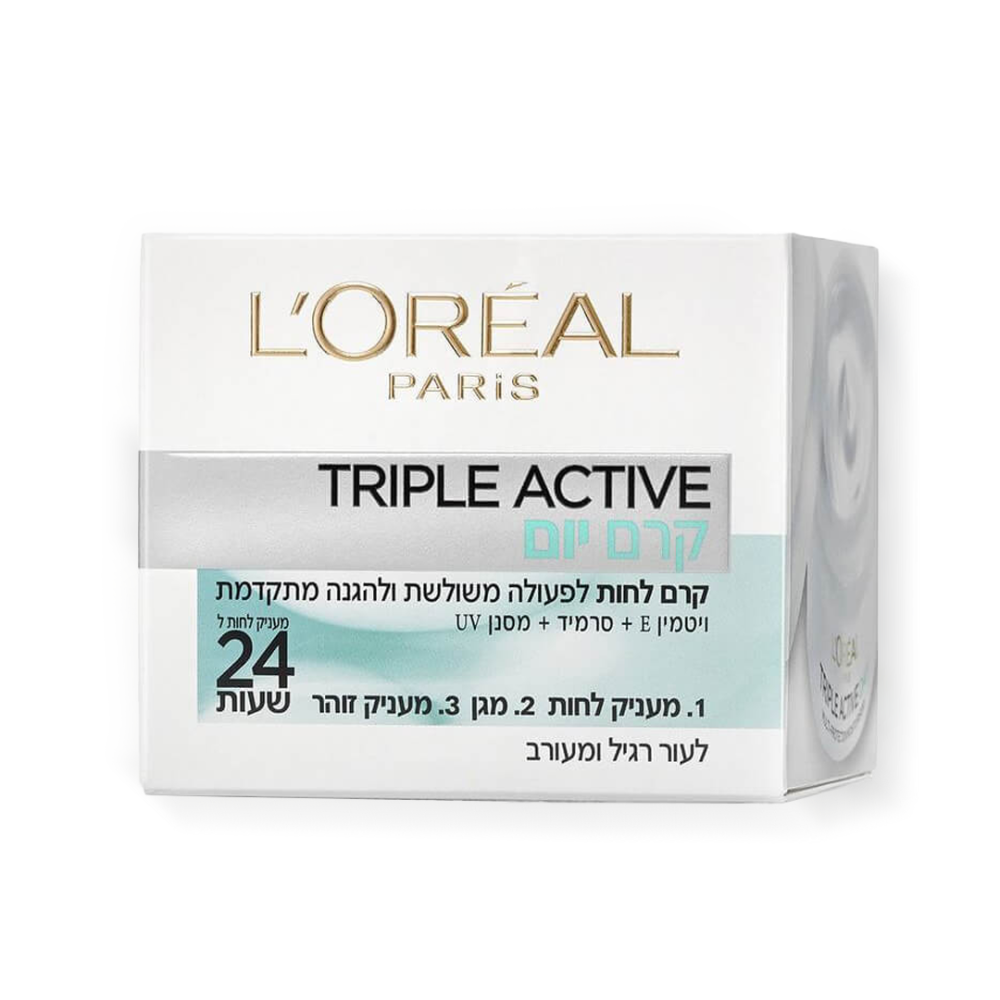 Triple active day moisturizer