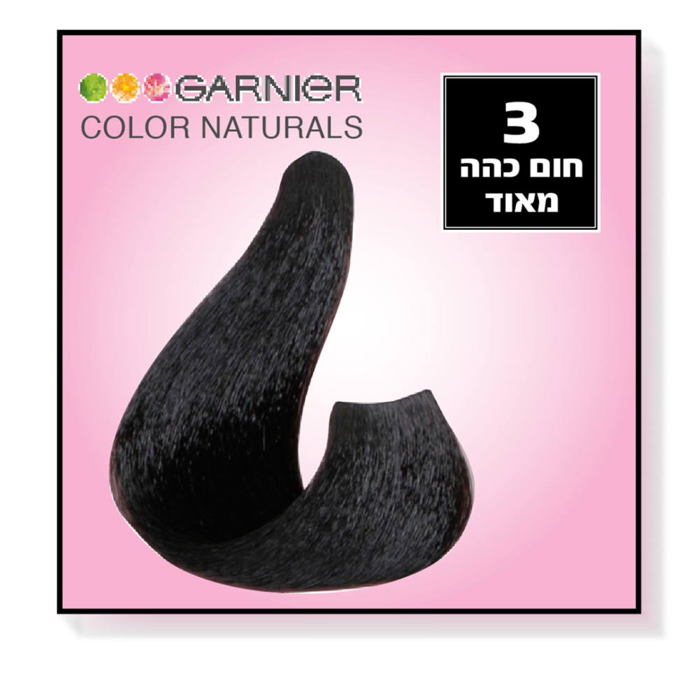 צבע לשיער חום כהה מאוד