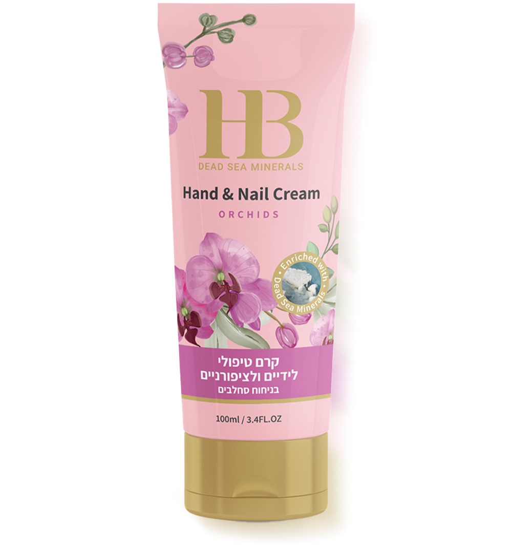 קרם טיפולי לידיים ולציפורניים מועשר בתמציות סחלבים