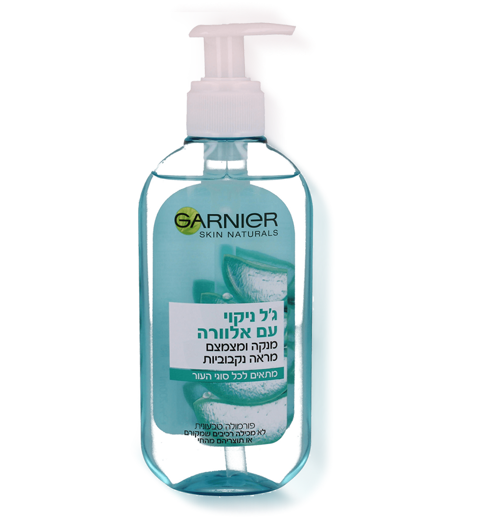 ג'ל ניקוי אלוורה